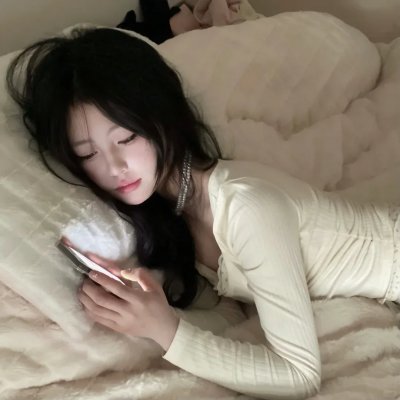 罪人